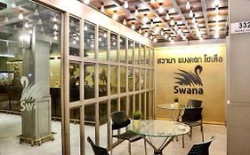 Swana Hotel Bangkok